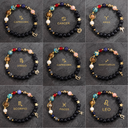 Zodiac Series Charm Bracelet