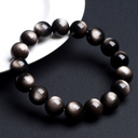 Moonlit Shield Bracelet - Premium Obsidian