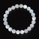 Moonlit Tranquility Bracelet (Premium Moonstone)