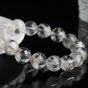 Whispers of the Arctic Bracelet (Premium Phantom Quartz)